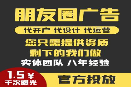 充值返点在旅游行业中的运用及效果